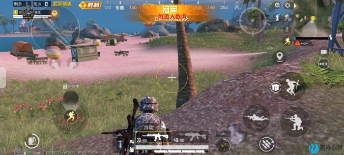和平精英科技软件v3.0免费版 - 新版本稳定辅助